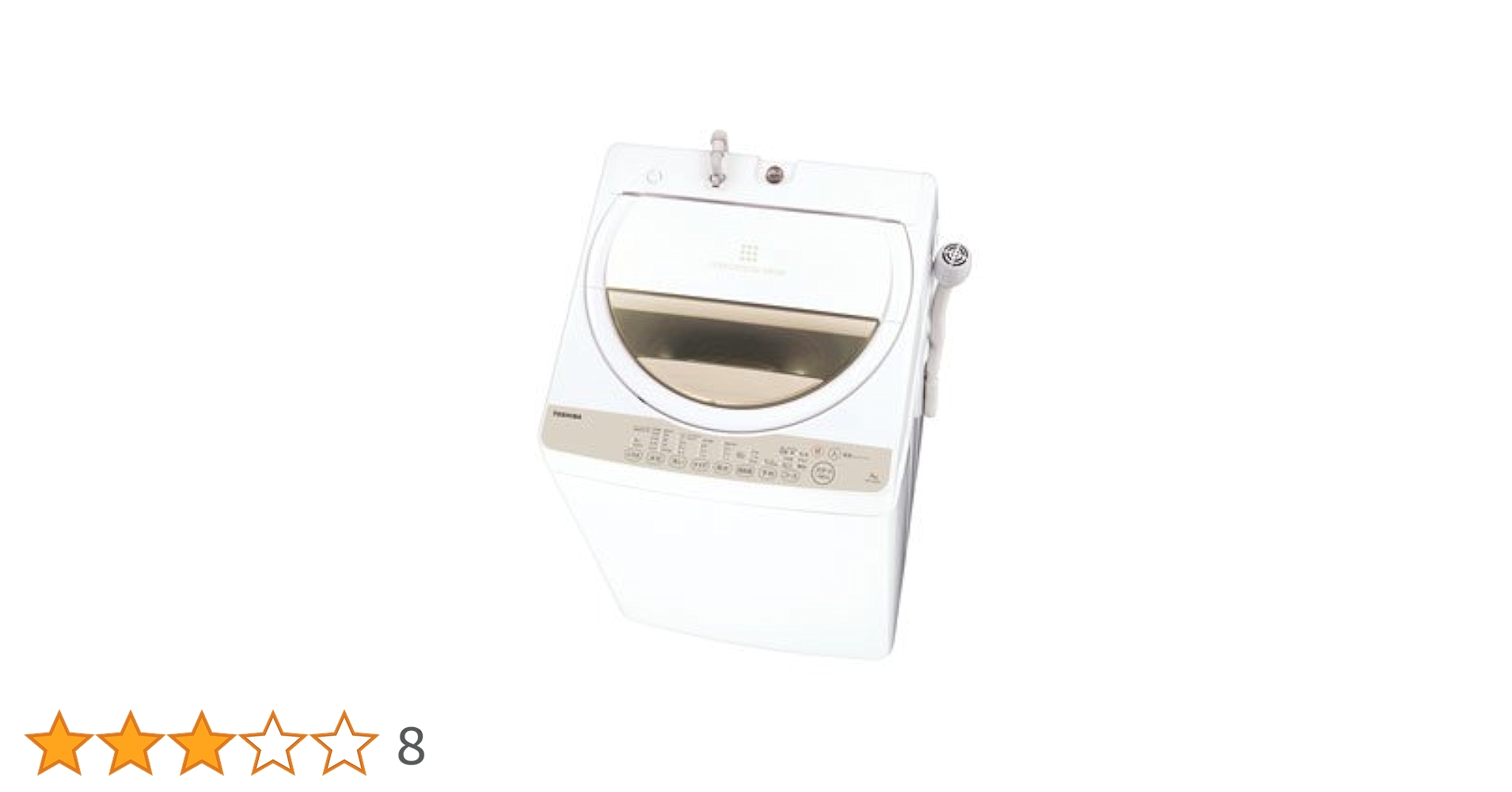 東芝 - 306 東芝 7Kg洗濯機 AW-70VL 2013年製 高円寺店】東芝 洗濯機 7kg AW-7G6(W) 入荷！（出張買取・家電